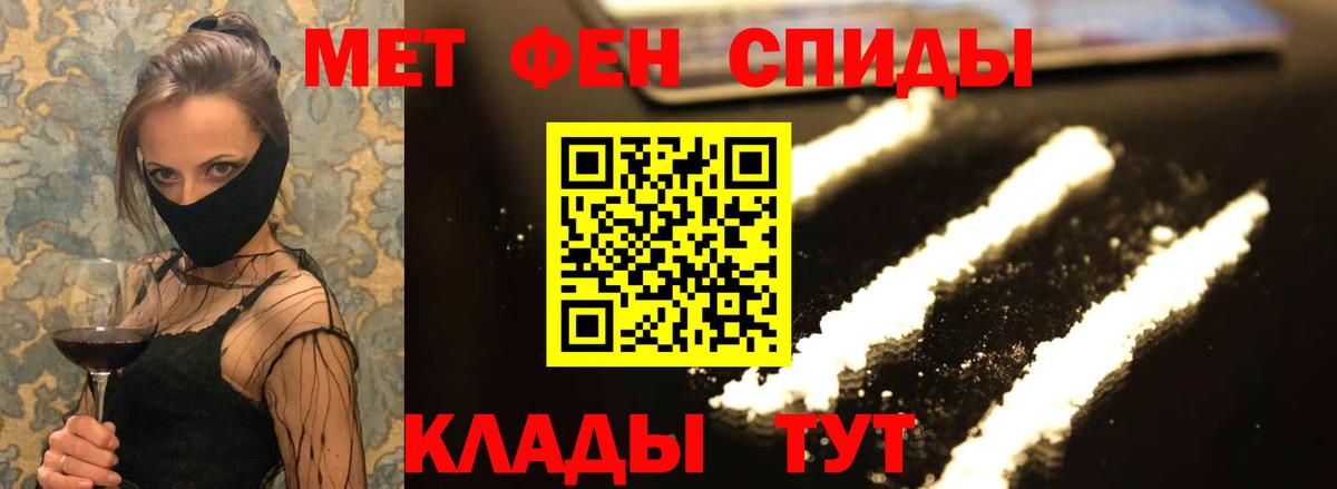 Северобайкальск  АМФ  Вход с VPN  АМФ VHQ 