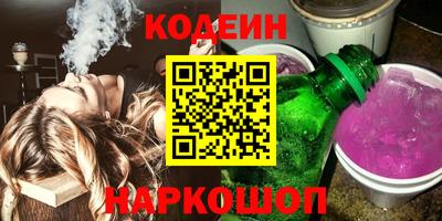 мефедрон мука Бугуруслан