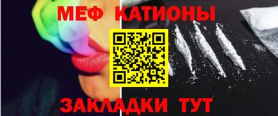 тгк Бузулук