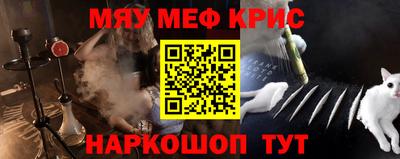 наркотики Будённовск