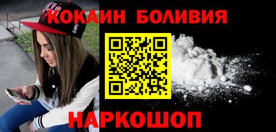 мефедрон мука Бугуруслан