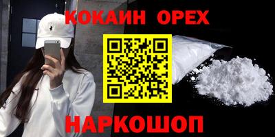 тгк Бузулук