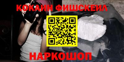 мефедрон мука Бугуруслан