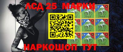 тгк Бузулук