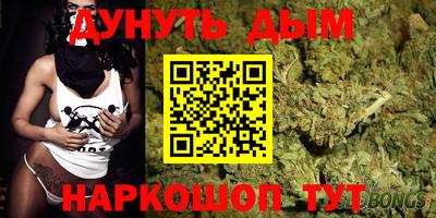 тгк Бузулук