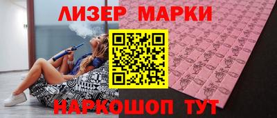 тгк Бузулук