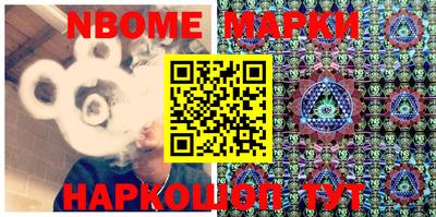 тгк Бузулук