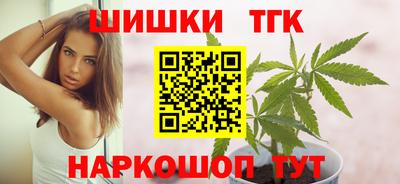 мефедрон мука Бугуруслан