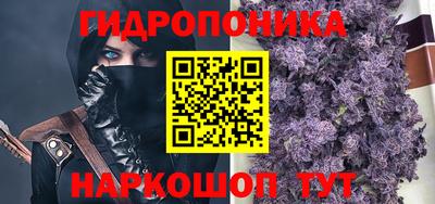 мефедрон мука Бугуруслан