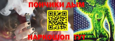 мефедрон мука Бугуруслан