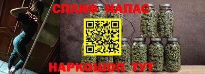 тгк Бузулук