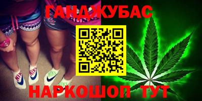 тгк Бузулук