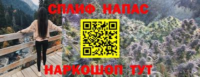 мефедрон мука Бугуруслан