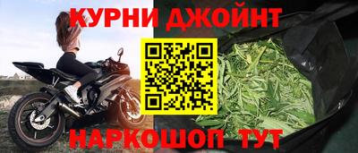тгк Бузулук
