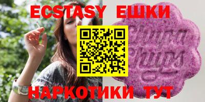 мефедрон мука Бугуруслан
