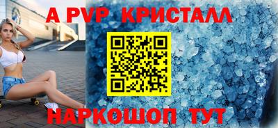 наркотики Будённовск
