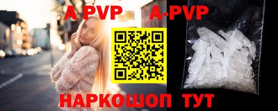 наркотики Будённовск