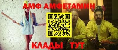 тгк Бузулук