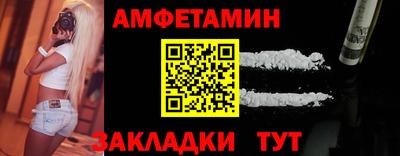 мефедрон мука Бугуруслан