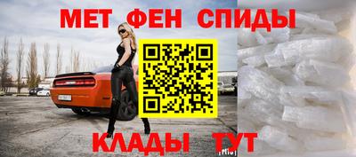 наркотики Будённовск