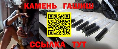 мефедрон мука Бугуруслан