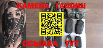 наркотики Будённовск