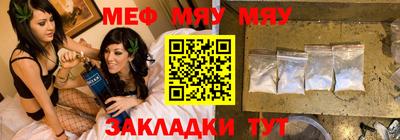 тгк Бузулук