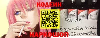 тгк Бузулук